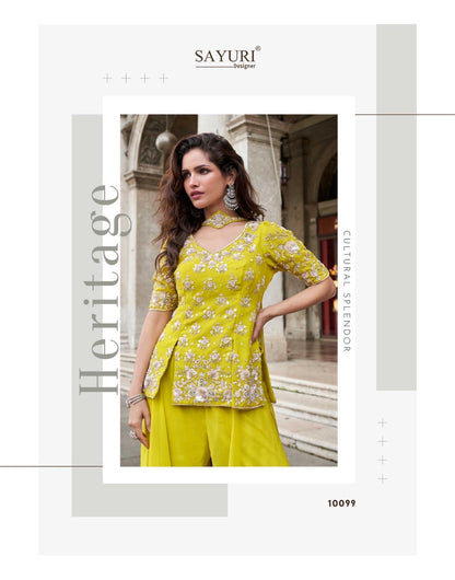Embroidered Peplum Sharara Set