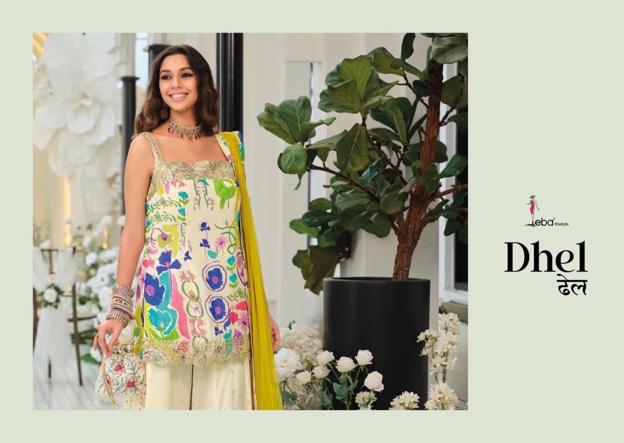 Eba Lifestyle Vibrant Floral Print Kurti with Sharara & Dupatta Set