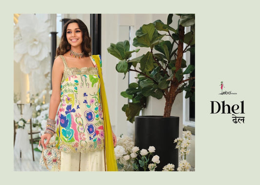 Eba Lifestyle Vibrant Floral Print Kurti with Sharara & Dupatta Set