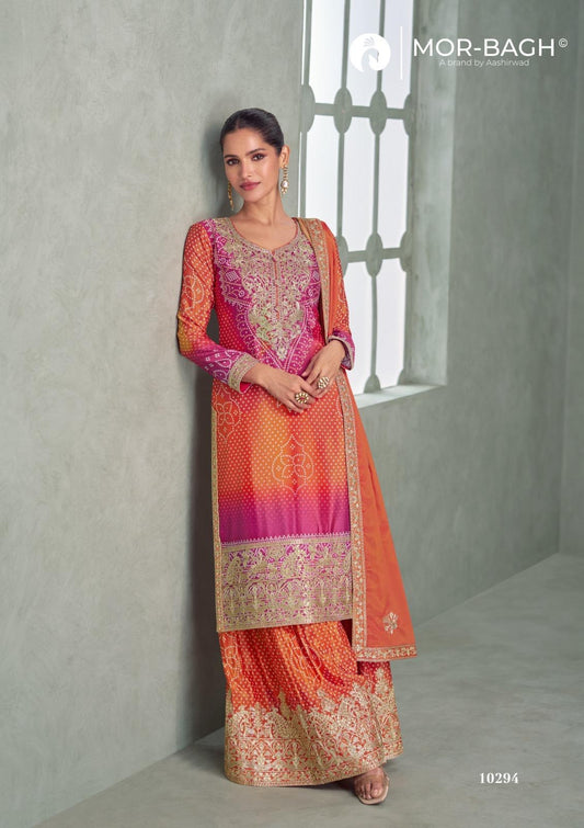 Mor-Bagh Luxury Bandhani Print Festive Suit
