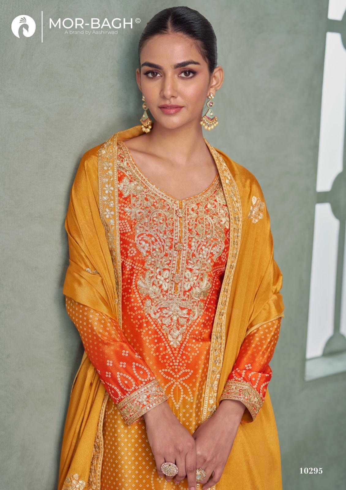 Mor-Bagh Luxury Bandhani Print Festive Suit
