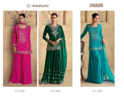 Designer Plazo Dress with Intricate Gold Embroidery – Aashirwad Collection