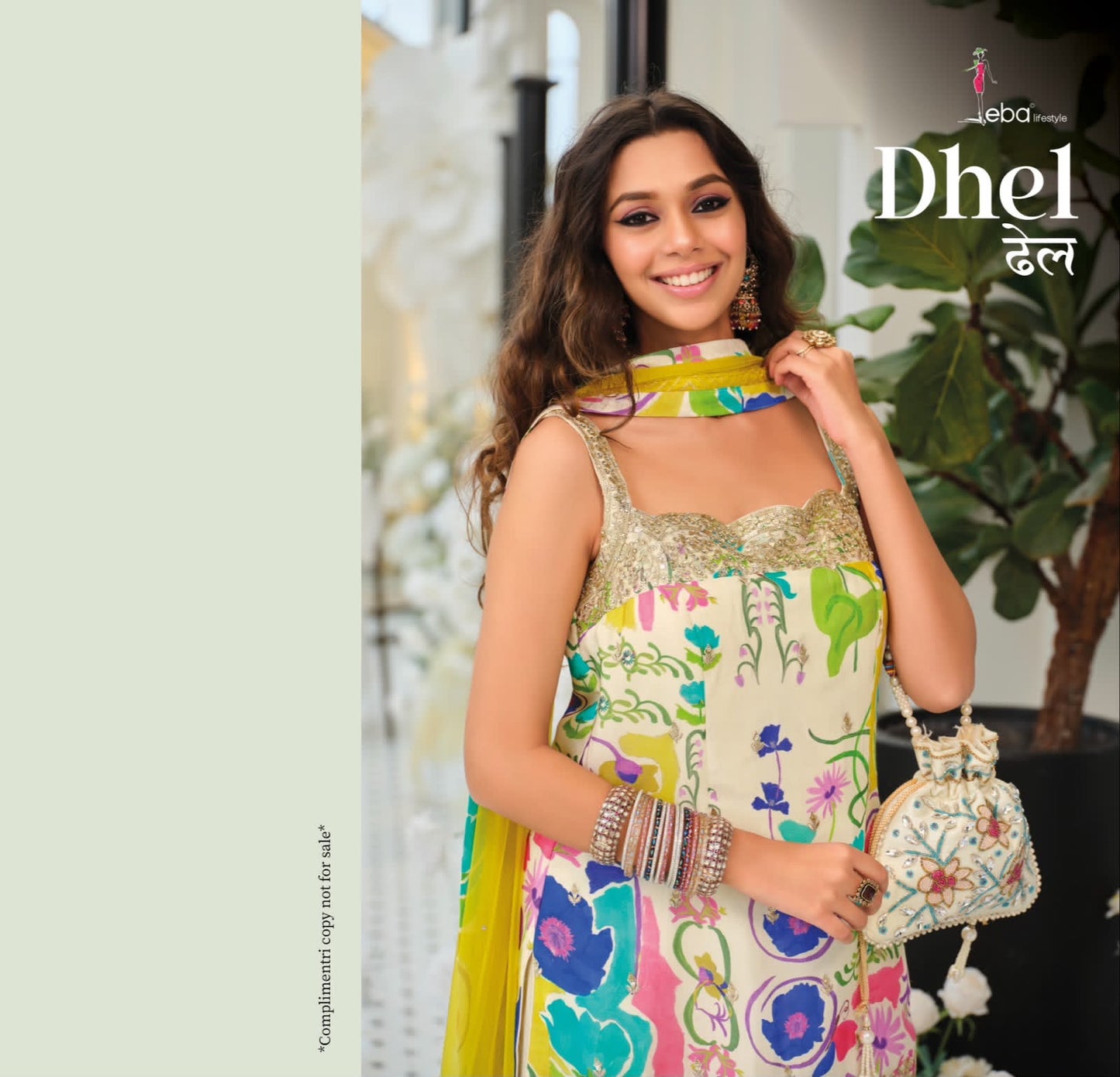 Eba Lifestyle Vibrant Floral Print Kurti with Sharara & Dupatta Set