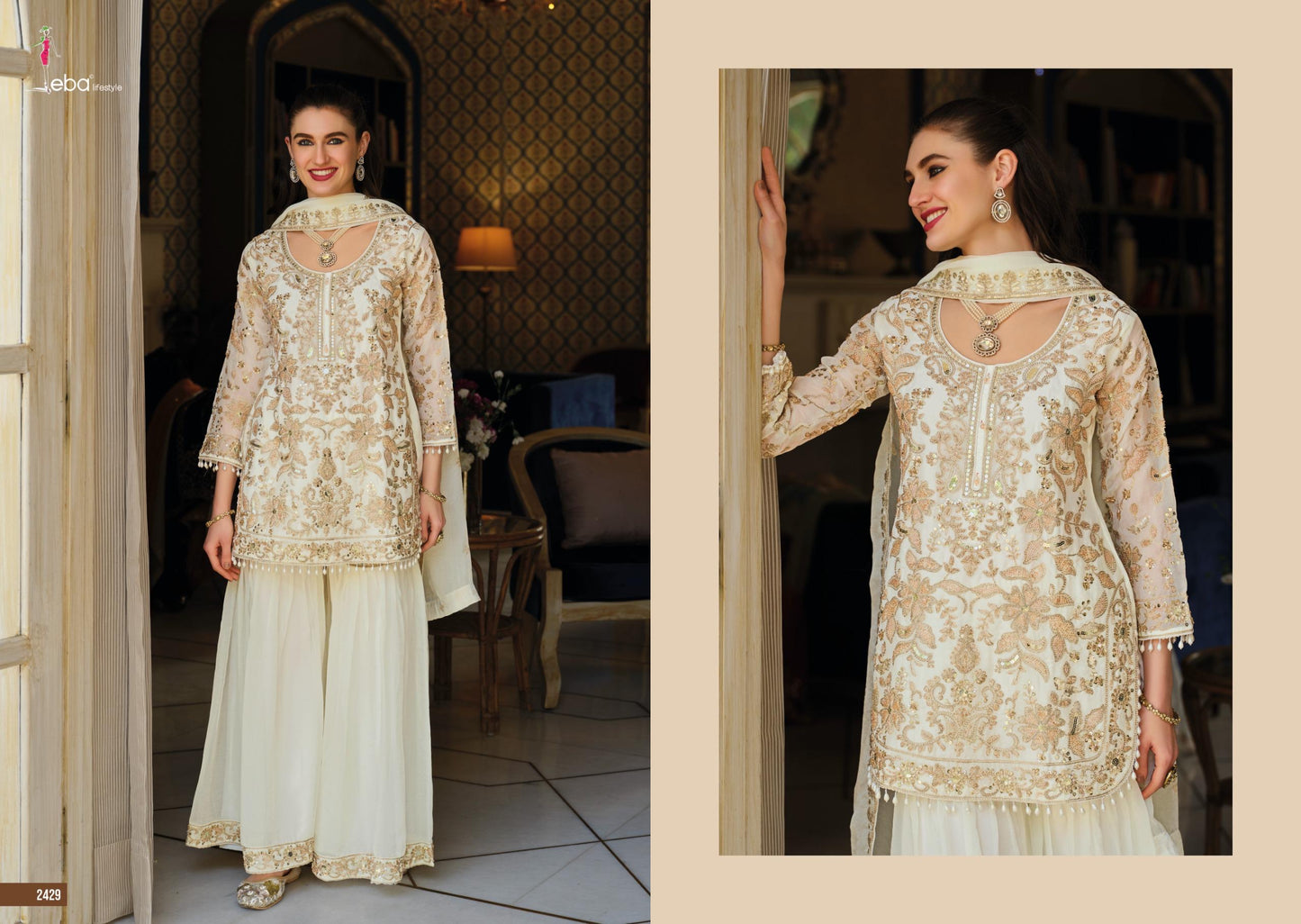 Embroidered NC Moss Sharara Suit with Beads