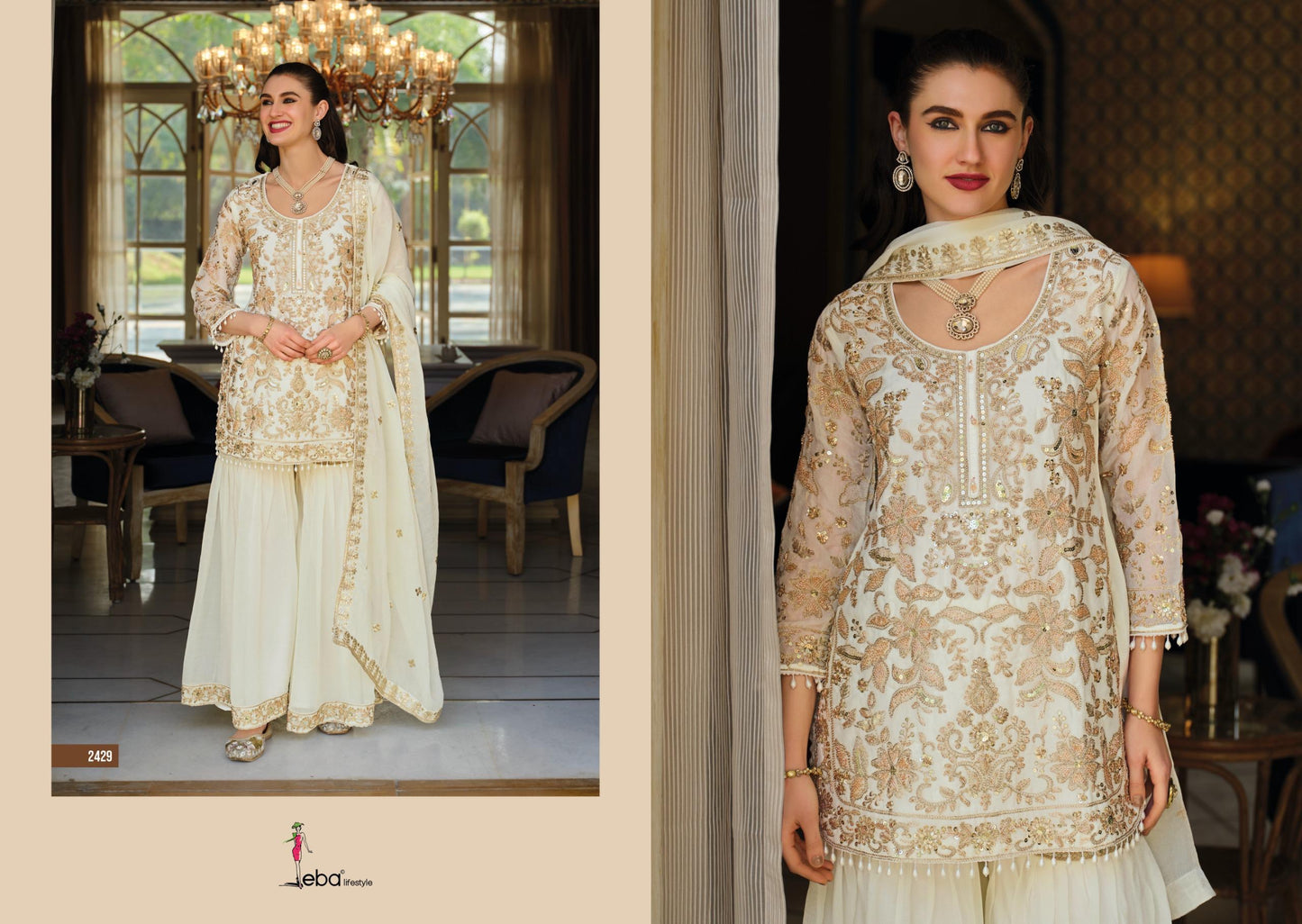 Embroidered NC Moss Sharara Suit with Beads