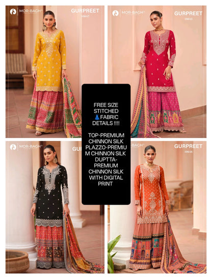 Straight-cut Kurta paired with a voluminous Plazzo and a digitally printed Dupatta